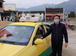 汝城：出租車司機袁強華當起疫情防控義務(wù)勸導(dǎo)員