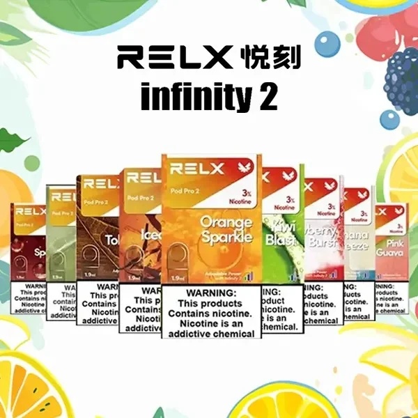 RELX6代煙彈 霧化菸彈3顆裝 REL