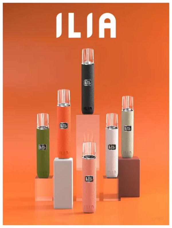 ILIA哩亞皮革主機  通用一代煙彈 電